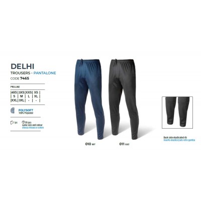 Тренировъчно долнище DELHI, SPORTIKA