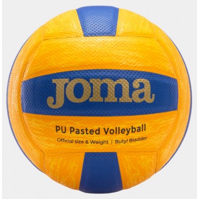Волейболна топка HIGH PERFORMANCE YELLOW, N5, JOMA