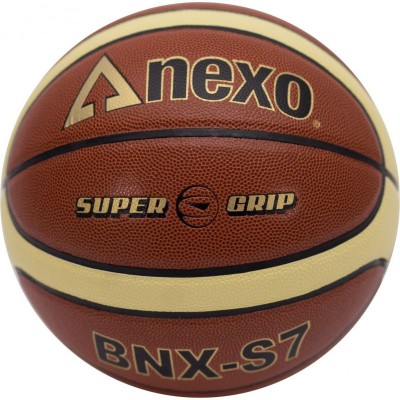 Баскетболна топка BNX-S7, NEXO 