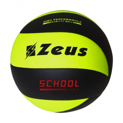 Волейболна топка SCHOOL, ZEUS